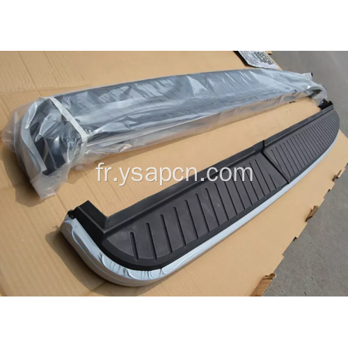 Étape latérale pour 2005-2013 Range Rover Sport